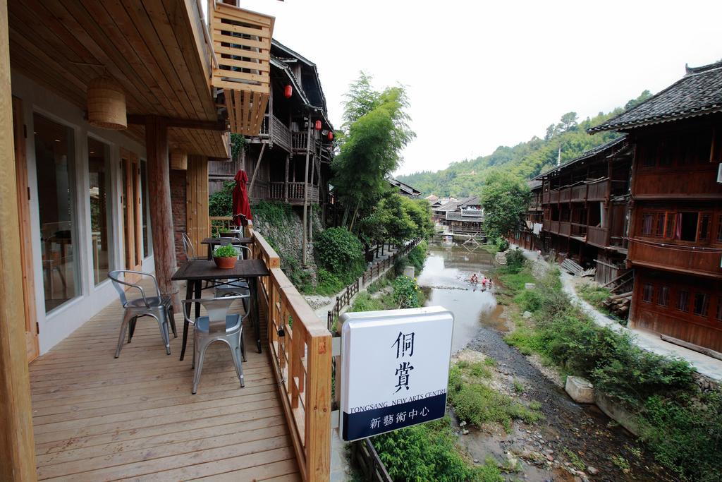 Tong Sang Art Hotel Liping Exterior photo